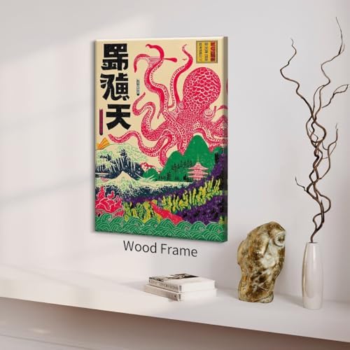 Framed Japanese Wall Art Octopus Ocean Theme Canvas Print 12x16in Vintage - Image 5