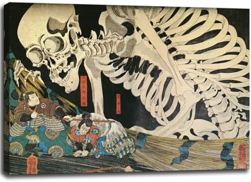 msspart Utagawa Kuniyoshi Canvas Wall Art Japanese Ukiyoe-E Skeleton Artwork - Image 2