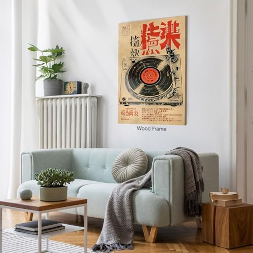 Vintage Japanese Canvas Wall Art Retro Music Ukiyo-E Posters Funny Vinyl Print - Image 5