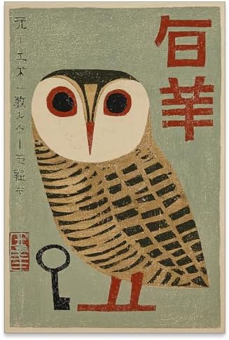 Japanese Animal Poster Prints Vintage Owl Canvas Wall Art Minimalist Bird by Unknown