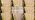 Brightown Curtain String Lights, Hanging Fairy Lights - Image 7