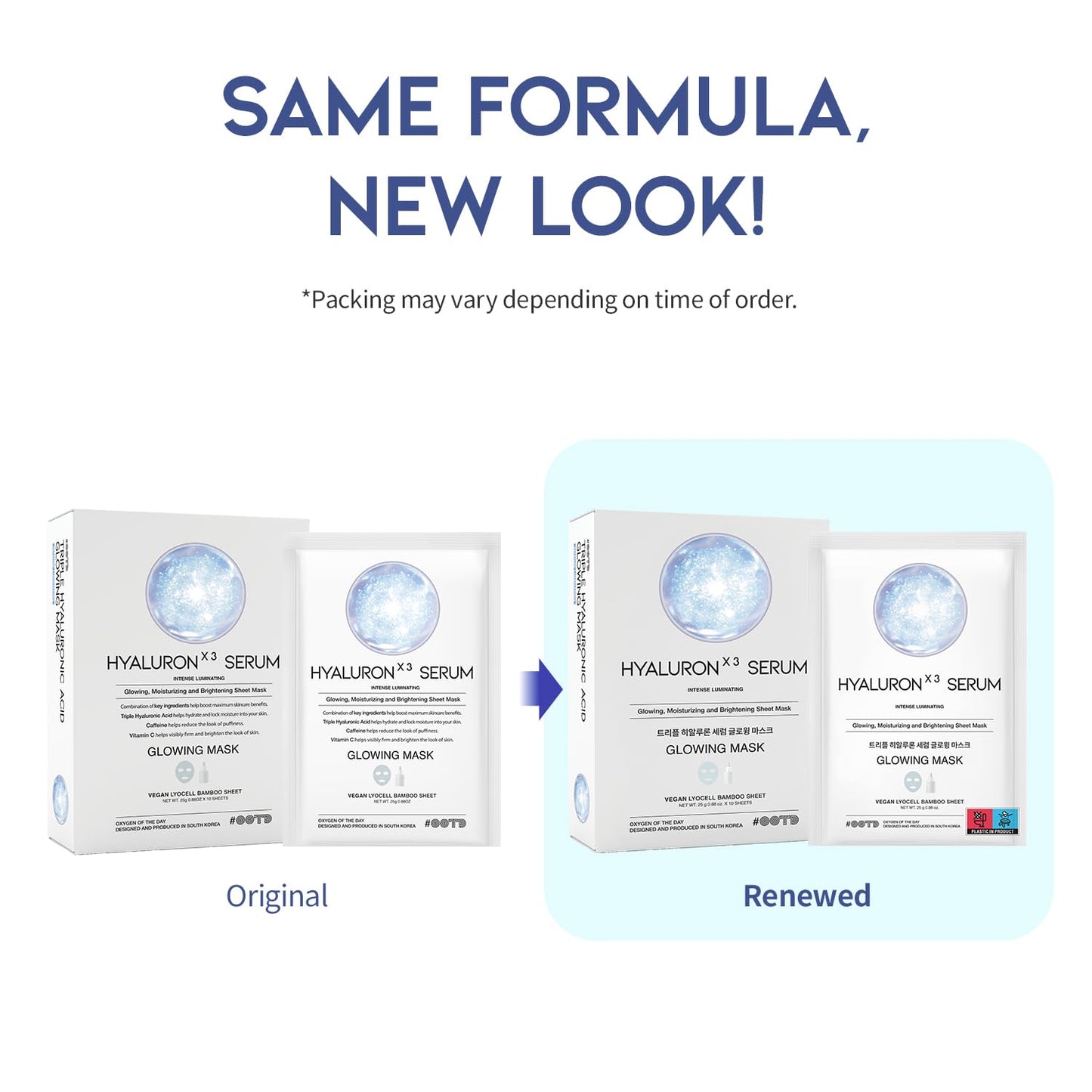 #OOTD Triple Hyaluron Hydrating Mask for Dry and Sensitive Skin, Anti Aging, Tightening and Moisturizing, Korean Vegan Beauty, Hyaluronic Acid, Caffeine, Vitamin C 10EA