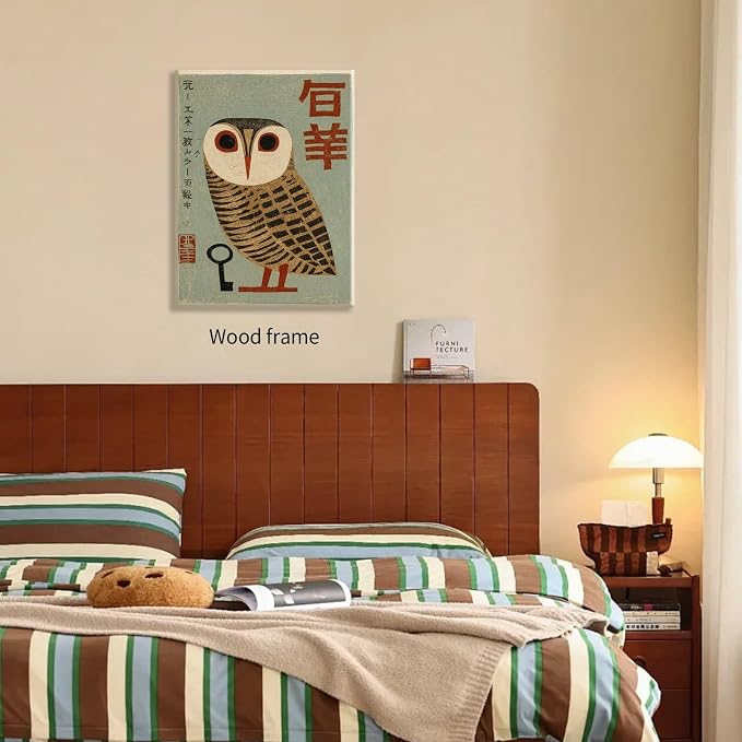 Vintage Japanese Framed Wall Art Owl Poster Mid Century Animal Print 24x36in - Image 3
