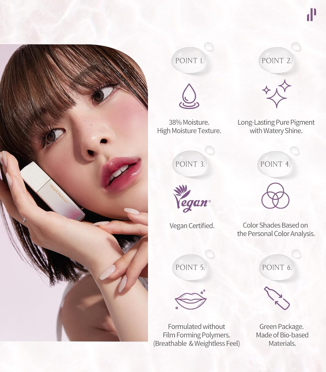 Heart Percent Dote On Mood Pure Glow Tint, Watery & Lightweight Moisturizing Lip Stain Long Lasting Liquid Lipstick 6.8g, 16.Geek & Mauve