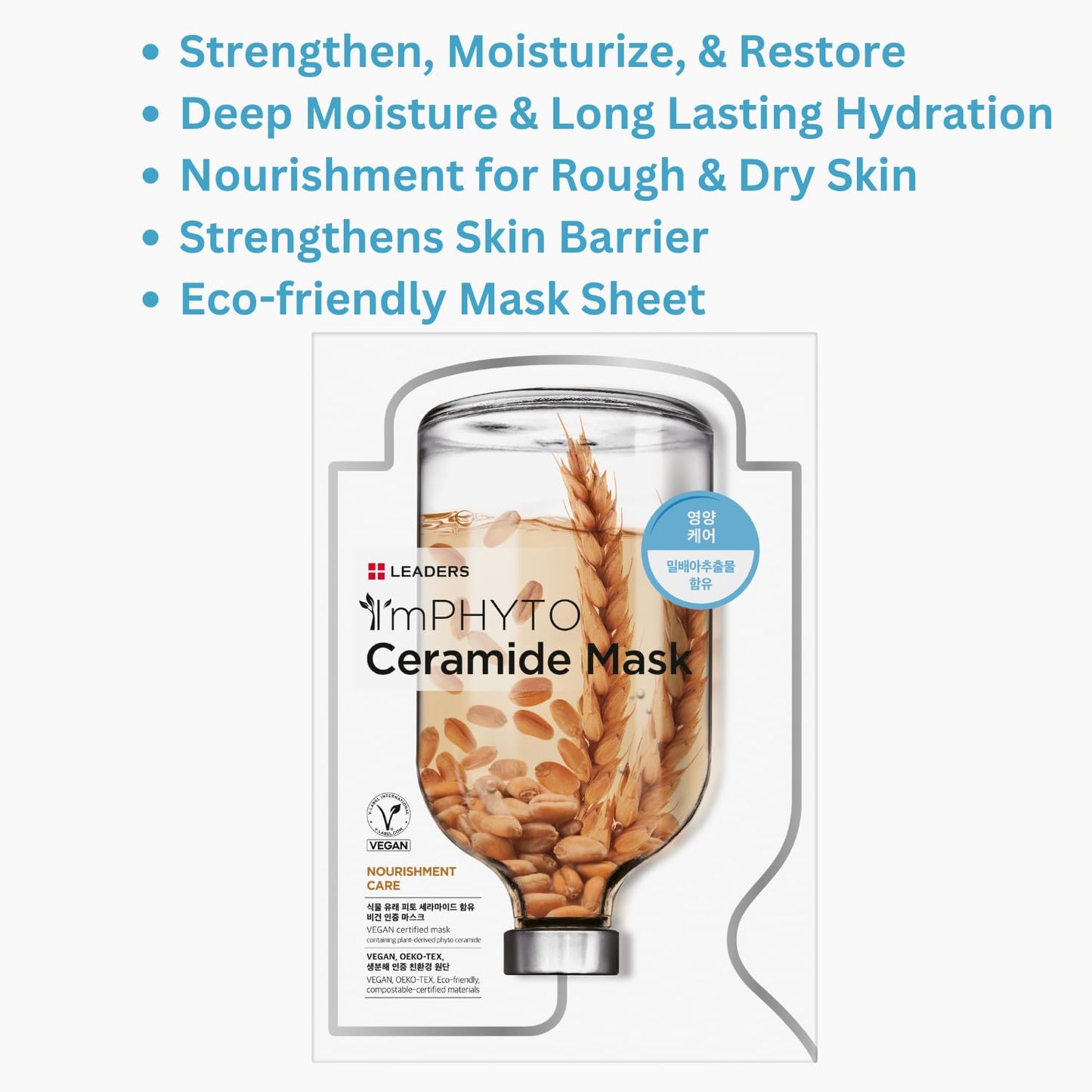 I'MPHYTO Leaders Facial Mask 10 Sheet Ceramide Vegan Mask | Deep Nourishing & Skin Barrier Strengthening | Plant-Based Ingredient from Fermented Wheat Germ Extract & Macadamia Seed Oil