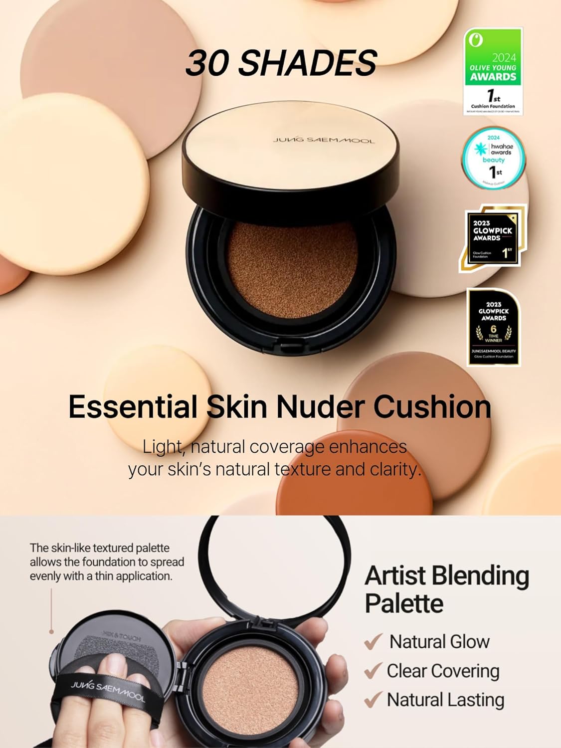 JUNG SAEM MOOL Essential Skin Nuder Cushion 19C Pink Light 0.49 Fl Oz, No Refill, Natural Radiant Finish Cushion Foundation with Buildable Coverage, Lightweight Texture, Korean Foundation Makeup
