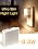 L LOHAS LED Night Light, Night Lights Plug into Wall, Dusk-to-Dawn Sensor - Image 7